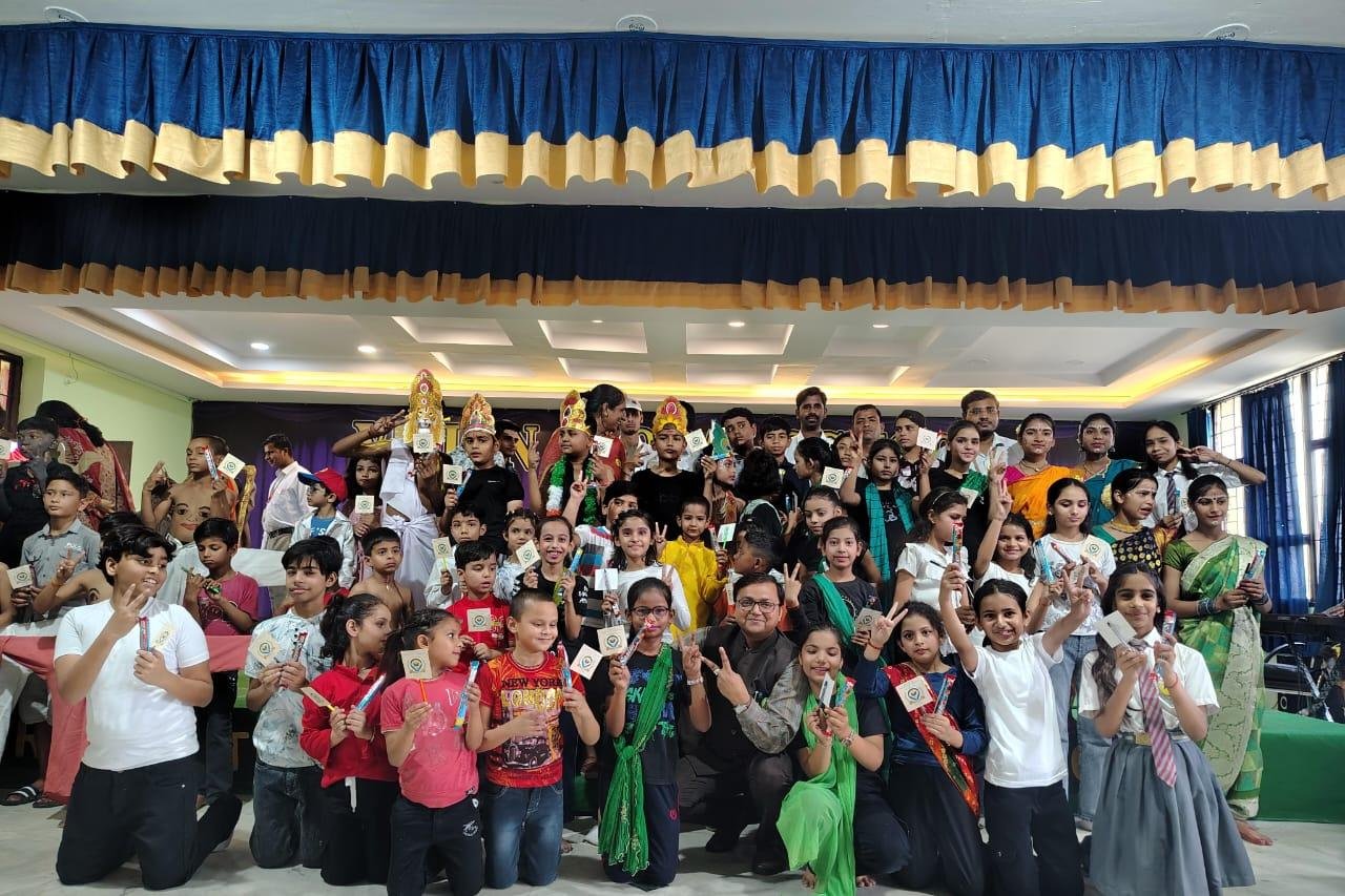 Annual Function Highlights